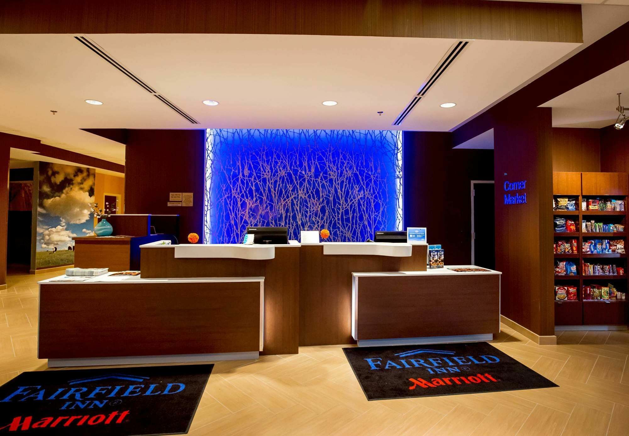 Fairfield Inn & Suites By Marriott Richmond Midlothian Εξωτερικό φωτογραφία